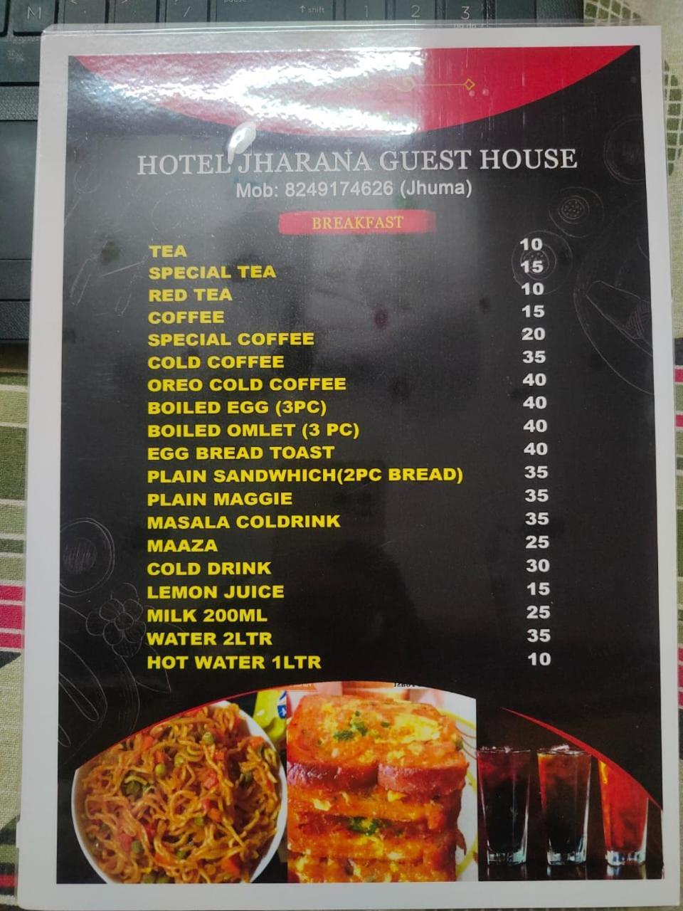 Jharana Guest House Пури Экстерьер фото